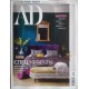 AD (Architectural Digest), 2021/№03