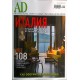 AD (Architectural Digest), 2017/№06