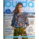 Burda, 2016/№08