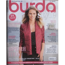 Burda, 2015/№11