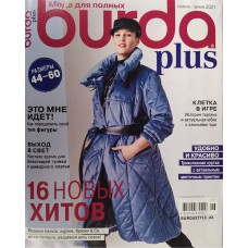 Burda Plus: мода для полных, 2021/№02, специальный выпуск, осень-зима 2021/2022