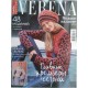 Burda Special: Verena, Модное вязание, 2018/№04