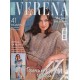 Burda Special: Verena, Модное вязание, 2019/№02.