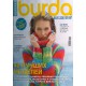 Burda Special: Вязание, 2016.
