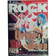 Classic Rock, 2003/№01-02(18) январь-февраль