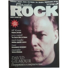 Classic Rock, 2003/№03(19) март