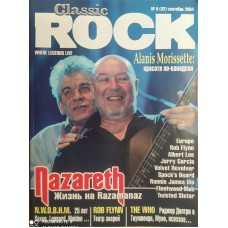 Classic Rock, 2004/№09(32) сентябрь
