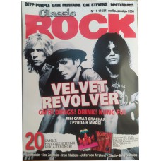 Classic Rock, 2004/№11-12(34) ноябрь-декабрь