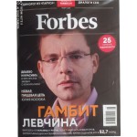 Forbes.ua