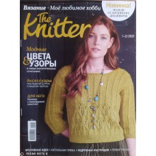 The Knitter, 2021/№01-02