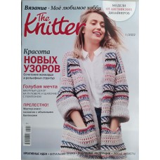 The Knitter, 2022/№01