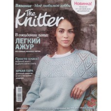 The Knitter, 2021/№05