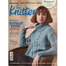 The Knitter, 2021/№10