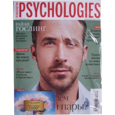 PSYCHOLOGIES mini, 2015/№12(116)