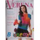 Verena, 2016/№02, Май.