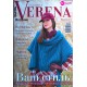 Verena, 2017/№04