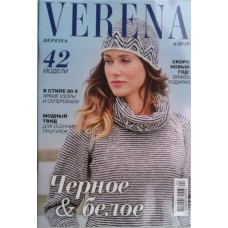 Verena, 2019/№04