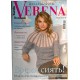 Verena, 2016/№06, Декабрь.