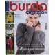 Burda Creazion, спецвыпуск 2014/№04