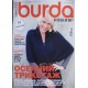 Burda Special: Вязание, 2014 осень-зима.