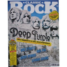 Classic Rock, 2015/№04(133)