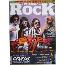 Classic Rock, 2012/№04(104)