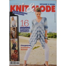 Knit and Mode, 2013/№07-08