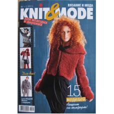 Knit and Mode, 2013/№01-02