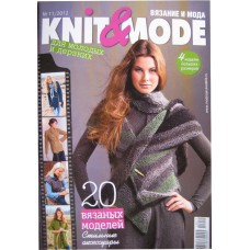 Knit and Mode, 2012/№11