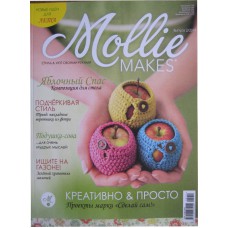 Mollie makes, 2014/№02