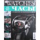 WATCHES, 2013/№19, Часы сложной комплектации, Каталог.