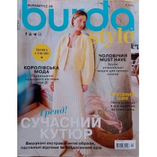Burda, 2026/№04