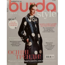 Burda, 2026/№09