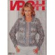 Ирэн, 2006/№01 Ирэн, 2006/№01