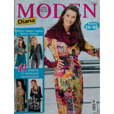 DIANA MODEN, 2012/№09